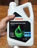博世（BOSCH）有机长效汽车防冻液发动机冷却液 养车保养 冰点-45℃ 4L（绿色） 实拍图
