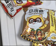 统一小浣熊 滋滋烤肉味干脆面 35g*30包 整箱装儿时美食干脆面方便面 实拍图