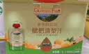 爷爷的农场枇杷梨汁100ml*10袋 儿童饮料饮品nfc宝宝果汁零食秋梨膏苹果汁 实拍图