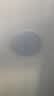 四季沐歌（MICOE）普瑞护眼卧室吸顶灯现代简约led超薄中山灯具房间主灯皓白系列 实拍图