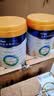 美素佳儿（Friso）皇家幼儿配方奶粉 3段（1-3岁幼儿适用）800g 乳铁蛋白 (新国标) 实拍图