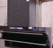美菱（MeiLing）顶侧双吸油烟机30变频爆炒大吸力1300静压家用一级能效排抽油烟机挥手语音热清洗以旧换新上门安装 实拍图