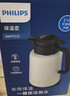 飞利浦（PHILIPS）保温壶焖茶壶家用热水瓶316不锈钢内胆学生宿舍办公闷泡茶1.8L 实拍图