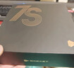 腾讯极光盒子7S 8K高清电视盒子 智能网络电视机顶盒 杜比视界全景声DTS:X 4+128G 双频WiFi6 START云游戏 实拍图