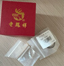 老凤祥樱花银耳钉女生耳饰坠生日礼物女士送女朋友老婆小巧养耳洞S925 【品牌礼盒】樱花银耳钉 实拍图