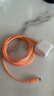图拉斯苹果17充电线【小冰线·低温护机】iPhone16ProMax数据线双Type-C快充头60W适用苹果全系车载快充 实拍图