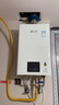 林内（Rinnai）【小蛮腰】13升燃气热水器 天然气热水器 智慧恒温升级CPU 低压启动上门安装13GD31（JSQ26-GD31） 实拍图