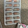 舒尔佳奥利司他胶囊120mg*48粒 减脂减重 排油瘦身 治疗肥胖 国药准字 减肥药 中国专利金奖 抑制脂肪 塑身 实拍图