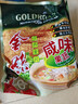 金味咸味果蔬麦片600g（30g*20袋）营养早餐 即食燕麦片【咸味】 实拍图