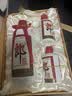 郎酒郎牌郎酒 酱香型白酒 53度 500mL*1瓶 单瓶装 实拍图