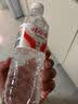 娃哈哈纯净水596ml*24瓶 纸箱装整箱小瓶装水  哇哈哈饮用水 实拍图
