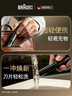 博朗耳鼻毛修剪器EN20 实拍图