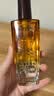 欧莱雅奇焕润发护发精油100ml(小棕瓶 适合干枯沙发 免洗 柔顺 防分叉) 实拍图