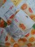 百草味红杏干100g/袋 蜜饯果干办公室零食休闲食品果脯零嘴小吃烘焙 实拍图