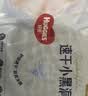 好奇（Huggies）金装小黑洞拉拉裤XXXXL52(19kg以上)尿不湿【速干不易红】 实拍图