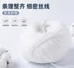 递乐优选系列会计装订蜡线团白蜡线装订绳财务用品针线装订线粗线16团/包 5316开学文具 实拍图