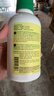童年时光ChildLife钙镁锌大白瓶液体钙婴幼儿童补钙含K2D3【473ml/瓶】 实拍图