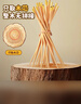 美厨（MAXCOOK）黄檀木筷子 天然家用黄檀木筷实木原木筷无漆无蜡圆筷 2双MCK0142 实拍图