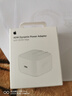 Apple/苹果 40W type-c快充充电器 苹果usb-c原装充电头 旗舰店新款苹果iPhone 17 Pro Max充电器 实拍图