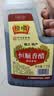 恒顺香醋1.75L桶装家用醋整箱装镇江特产调味品 纯粮酿造食用陈醋家庭 1.75L纯粮香醋*1 实拍图