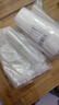 达派（dapai）德国真空封口机家用商用干湿两用全自动抽真空包装真空食品保鲜机塑封机抽腊肉真空封口 25*30CM（50片装） 实拍图