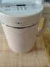 九阳豆浆机1.3-1.6L破壁免滤时间温度双预约家用全自动榨汁机料理机D2575 实拍图