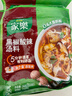 家乐快熟汤系列 黑椒酸辣汤36g*5包 正宗胡辣汤料包速食方便早餐宵夜 实拍图