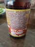 鲁花 食用油 物理压榨 芝麻香油（凉拌 调味 烹饪 火锅） 350ml 实拍图