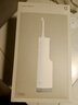 米家小米立式冲牙器洗牙器水牙线 F300烟纱白创新散射脉冲4档模式牙齿冲洗器生日节日礼物送礼物 实拍图
