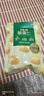 百草味熟制板栗仁500g/10小包 坚果炒货休闲零食坚果板栗子仁即食 实拍图