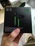 雷蛇（Razer）战锤狂鲨V3 有线入耳式耳机耳塞 7.1环绕声 吃鸡神器 三角洲官方指定 Type C（赠THX软件 可调EQ） 实拍图