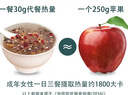 恋上谷 奇亚籽坚果藕粉羹纯莲藕正宗桂花营养早餐方便代餐饱腹食品即食 500g4罐*奇亚籽藕粉 实拍图