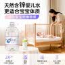 京东京造便携式恒温壶婴儿冲奶外出母婴专用恒温杯儿童保温杯500mL晨露绿 实拍图