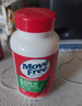 Move Free益节氨糖软骨素钙片绿瓶120粒*3 维骨力中老年人美国氨基葡萄糖 实拍图