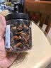 绿帝（GREEN KING）绿帝 淡菜干208g 海虹干肥贻 青口贻贝 煲汤壳菜 海鲜干货 实拍图