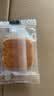 五芳斋 速冻豆沙粽 100g*5只 嘉兴粽子甜粽端午粽子早餐食品 实拍图