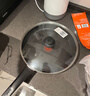 苏泊尔（SUPOR）锅盖G型可视钢化玻璃煎锅炒锅不粘锅平底锅锅盖通用配件 26CM圆把手 实拍图