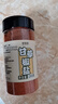 鲜窝窝甘草辣椒盐粉280g 潮汕芒果李子凉拌水果用调味料粉烧烤蘸料撒料 实拍图
