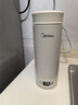 美的（Midea）便携电热水杯2电水壶保温烧水杯350ml迷你旅行出差冲奶泡茶恒温316L不锈钢MK-DB35X22 实拍图