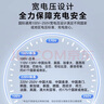 公牛switch2/ps5港版转换插头适用戴森吹风机吸尘器转换插头插座英标转接头英规转接品字switch转换头 【港版switch/ps5专用】多国通用 L11 实拍图