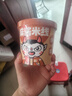 食族人酸辣粉爆肚粉麻酱米线6桶794g粉丝重庆风味方便速食夜宵麻辣粉 实拍图