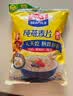 西麦即食燕麦片1000g袋谷物代餐营养早餐无额外添加蔗糖 实拍图