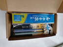 云南白药牙膏口腔护理经典套装 护龈亮白祛渍 清新口气3支装535g+牙刷2支 实拍图