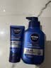 妮维雅（NIVEA）男士洗面奶清爽控油去油保湿祛痘去黑头角质洗脸洁面膏学生青少年 【水润亮泽】洗面奶150g 实拍图
