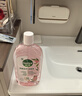 滴露（Dettol）消毒液消毒水衣物除菌液 灭活甲型H3N2流感病毒杀菌除螨非84酒精 【新品推荐】香氛消毒液 1L 1瓶 实拍图