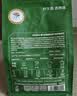 京东京造 蓝调之境咖啡豆500g蓝山风味咖啡100%阿拉比卡中度烘焙 实拍图