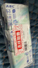 ABCKMS轻透薄健康配方超薄无感迷你巾卫生巾套装京东自营190mm*24片 实拍图