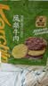 科尔沁凤梨牛肉片 微甜味300g 手撕牛肉干 肉干肉脯开袋即食休闲零食 实拍图