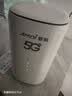 夏新5g随身wifi6移动无线免插卡路由器cpe全网通千兆双频便携式车载上网卡高速流量 5G狂暴性能版【满血性能光纤级网速】 实拍图