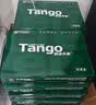 天章 （TANGO）新绿天章A3打印纸80g 500张*5包(297*420mm)工程绘图纸 手抄报画纸复印纸 整箱2500张【品质款】 实拍图